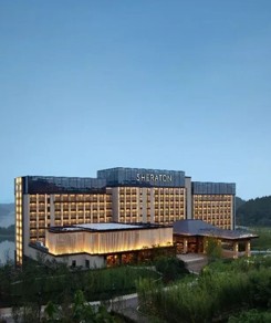 Sheraton Mianyang