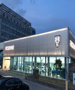 Roewe Car Dealer 