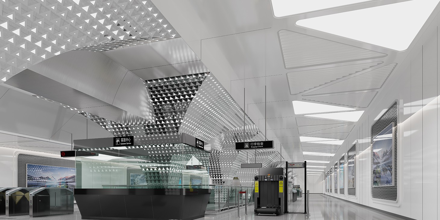 Metro Station Hall