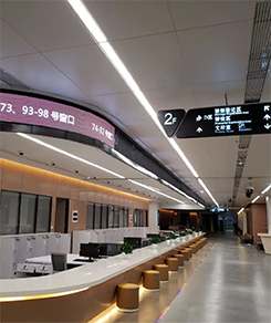 Hangzhou Xiaoshan Admin Service Center