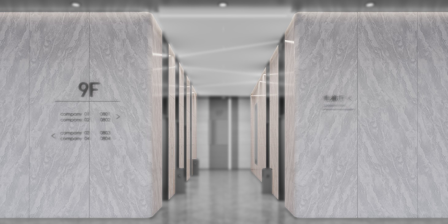 Wall