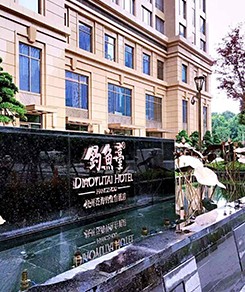 Diaoyutai Hotel Hangzhou