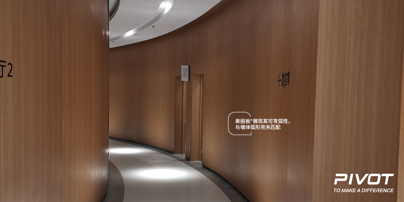 滨州图片-06.jpg