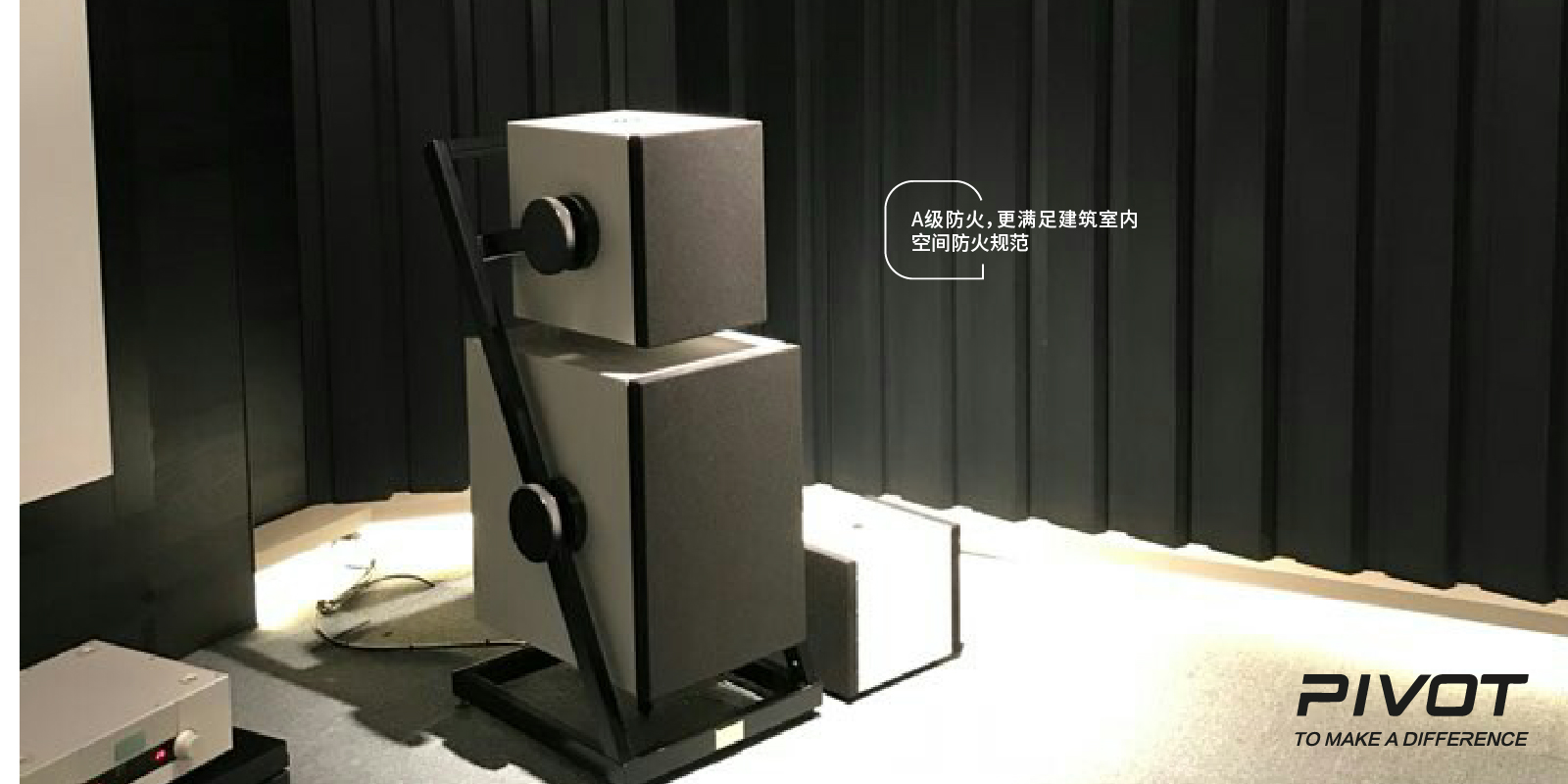 Audio Gallery Project-07.jpg